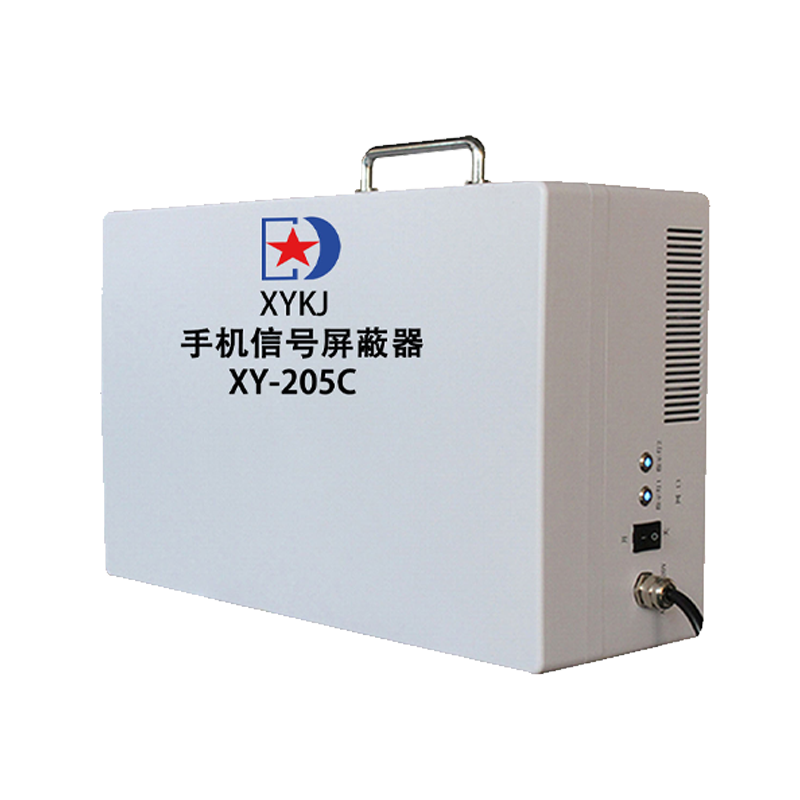 2026手機信號屏蔽器考場屏蔽器會議室屏蔽器生產商