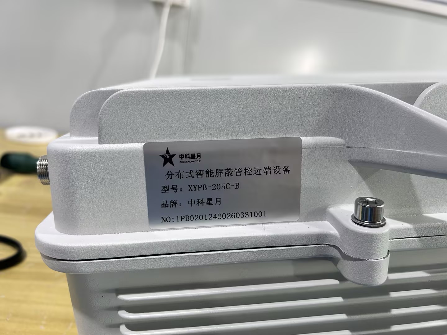 信號屏蔽器樓宇智能信號屏蔽系統(tǒng)手機信號屏蔽器