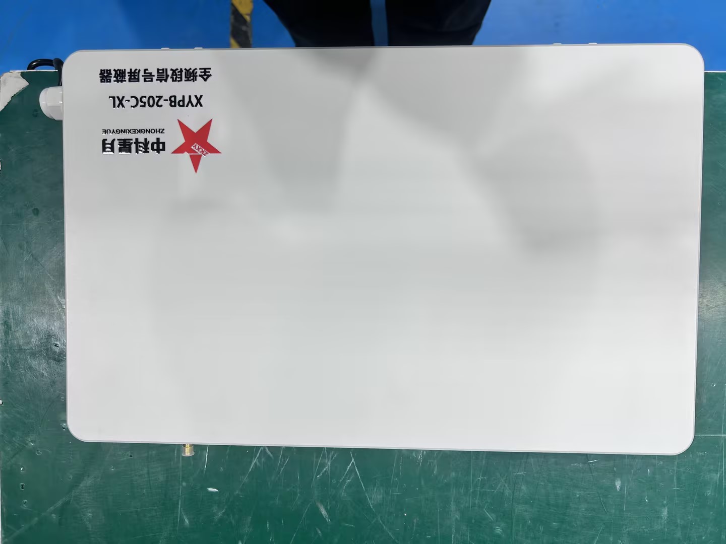 中科星月，优质信令版手机信号屏蔽器的市场制造商！